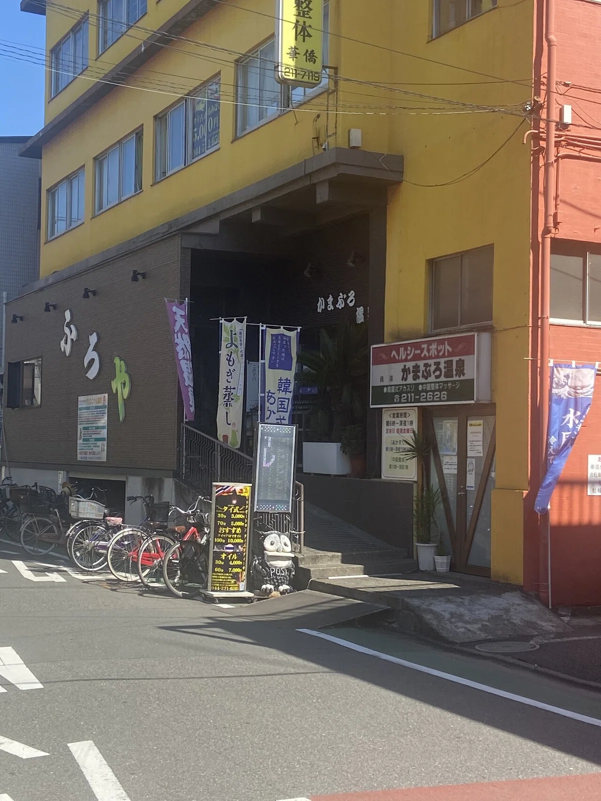 画像4