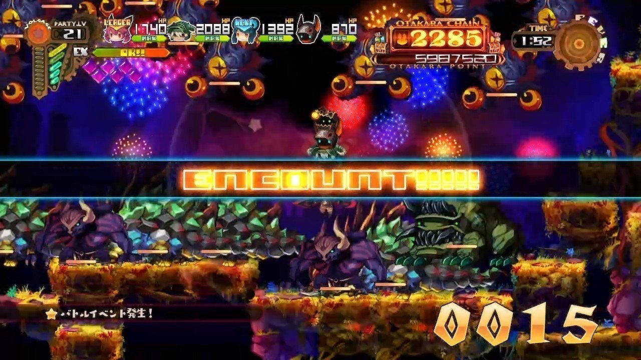 ラピス リ アビスの深淵に迫る あごぶろぐ あごるん Note