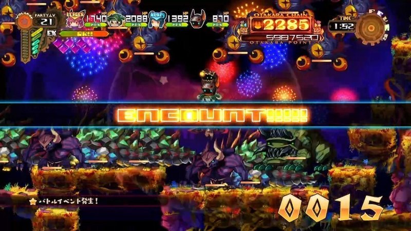 ラピス リ アビスの深淵に迫る あごぶろぐ あごるん Note