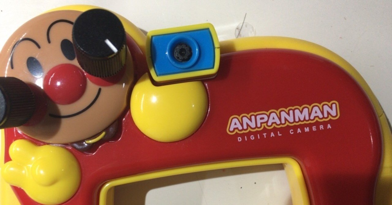 はじめてのサーキットベンディングと 最近の某カメラメーカーカード不具合問題について Takahashi Toshio Note はじめてのサーキットベンディングと 最近の某カメラメーカーカード不具合問題について Takahashi Toshio Note