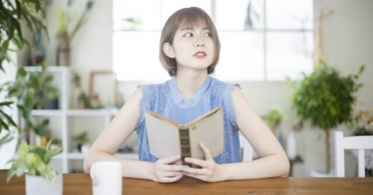 赤裸々大人中学生女子 黒い感情があるからあなたは面白い の巻 過激 エロめんどくさいモデル女 西岡まゆゆ Note