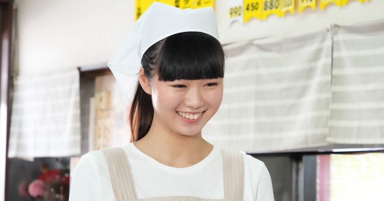 今日聴いたもの見たもの。