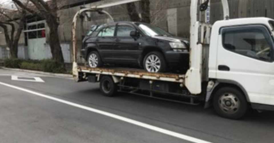 鶴ヶ島市からレッカー車で他人名義の故障車を廃車の出張引き取りしました Evie Note