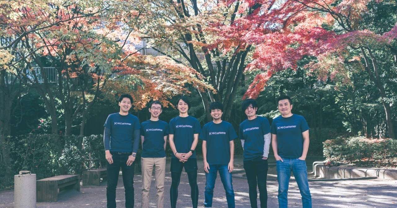 hicustomer集合写真