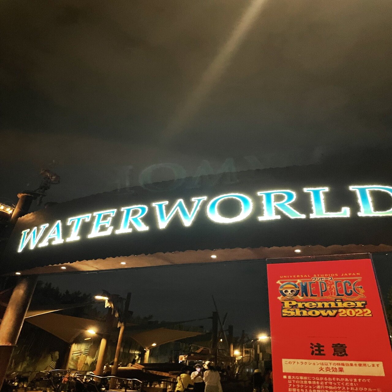 Usj 名もないフォトスタジオ心斎橋アメリカ村店 Note
