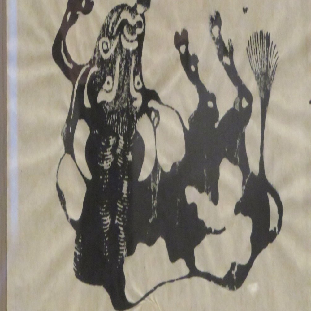 逆さの神牛のお話【羽黒山小話】｜いでは文化記念館