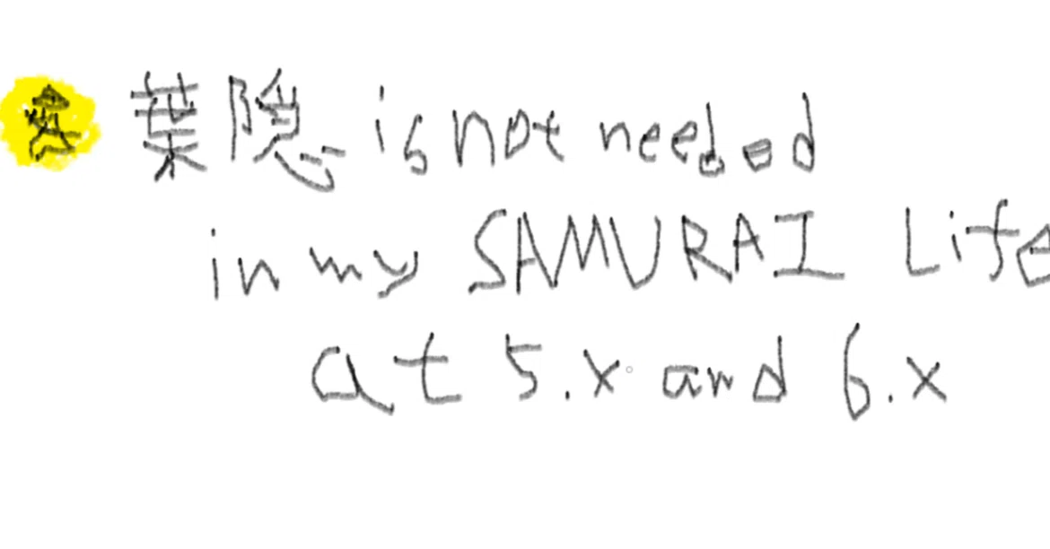 Samurai 0 for those who don't want to use Hagakure｜Irina Yaharage