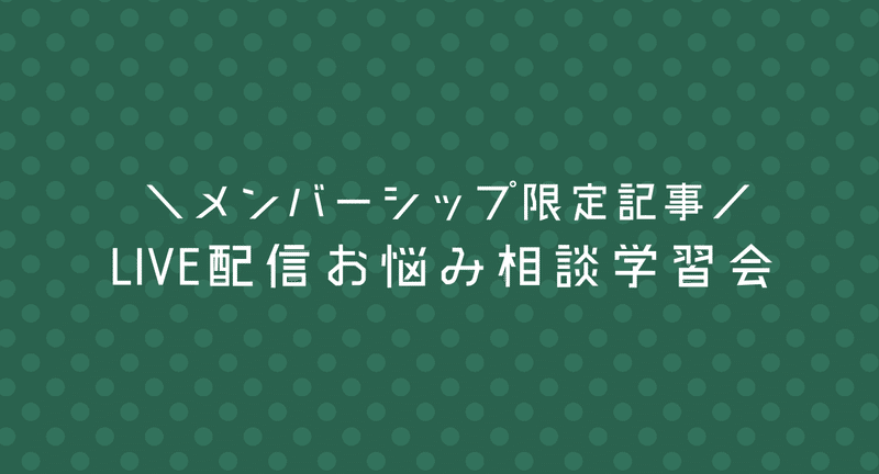 マガジンのカバー画像