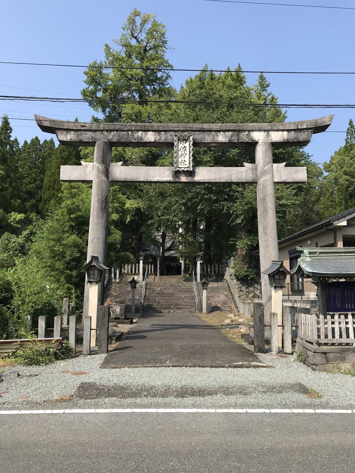 キンモクセイと歴史香る町🌼甲佐町歴史さんぽ 【陣ノ内城跡 キンモクセイと歴史香る町🌼甲佐町歴史さんぽ 【陣ノ内城跡