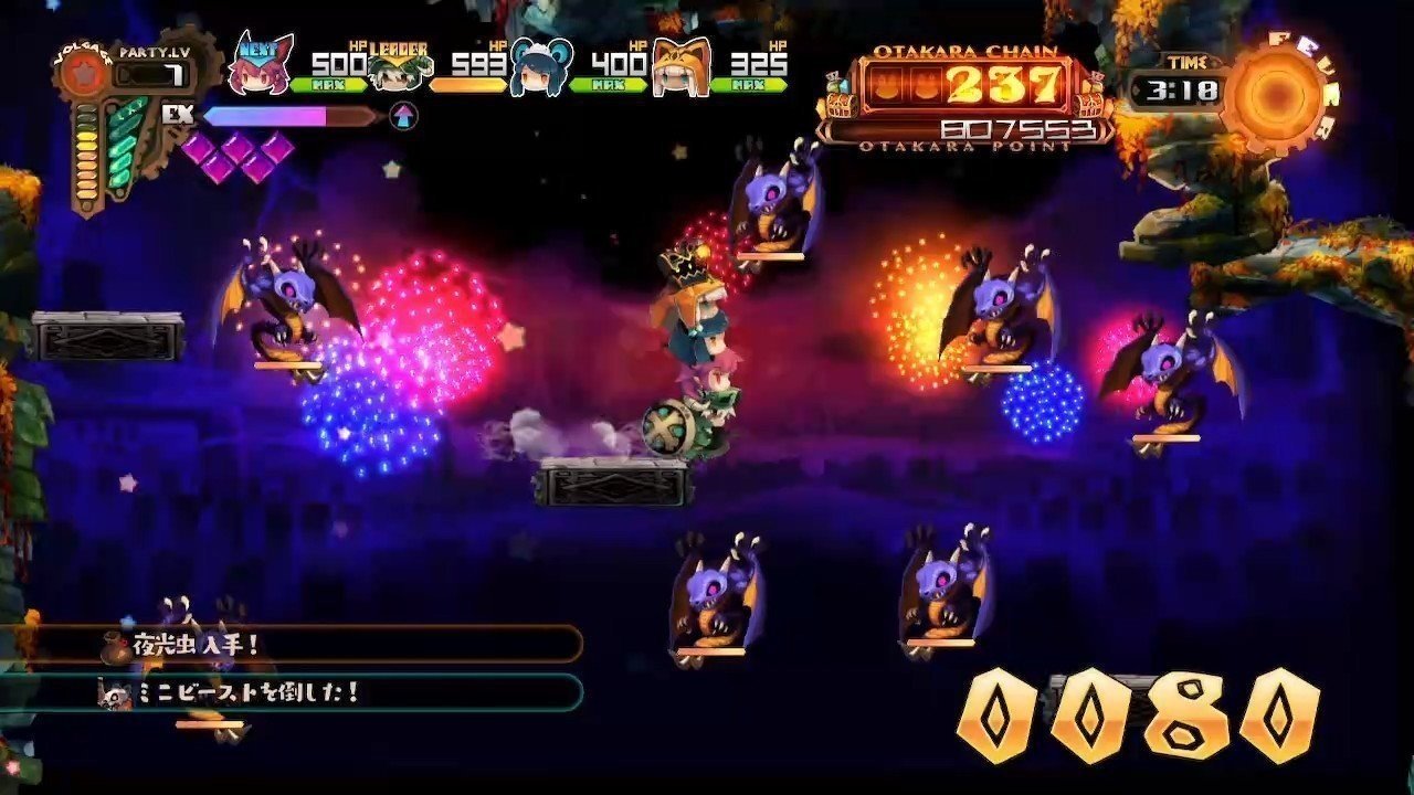 ラピス リ アビスの深淵に迫る あごぶろぐ あごるん Note