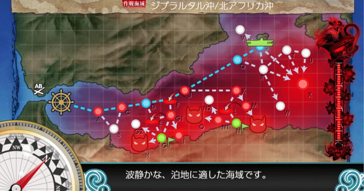 乙提督の挑戦 E 5大和型戦艦再び めざせ北アフリカ 荒間大輔 あらま だいすけ Note
