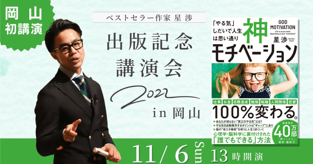 10094648434_1