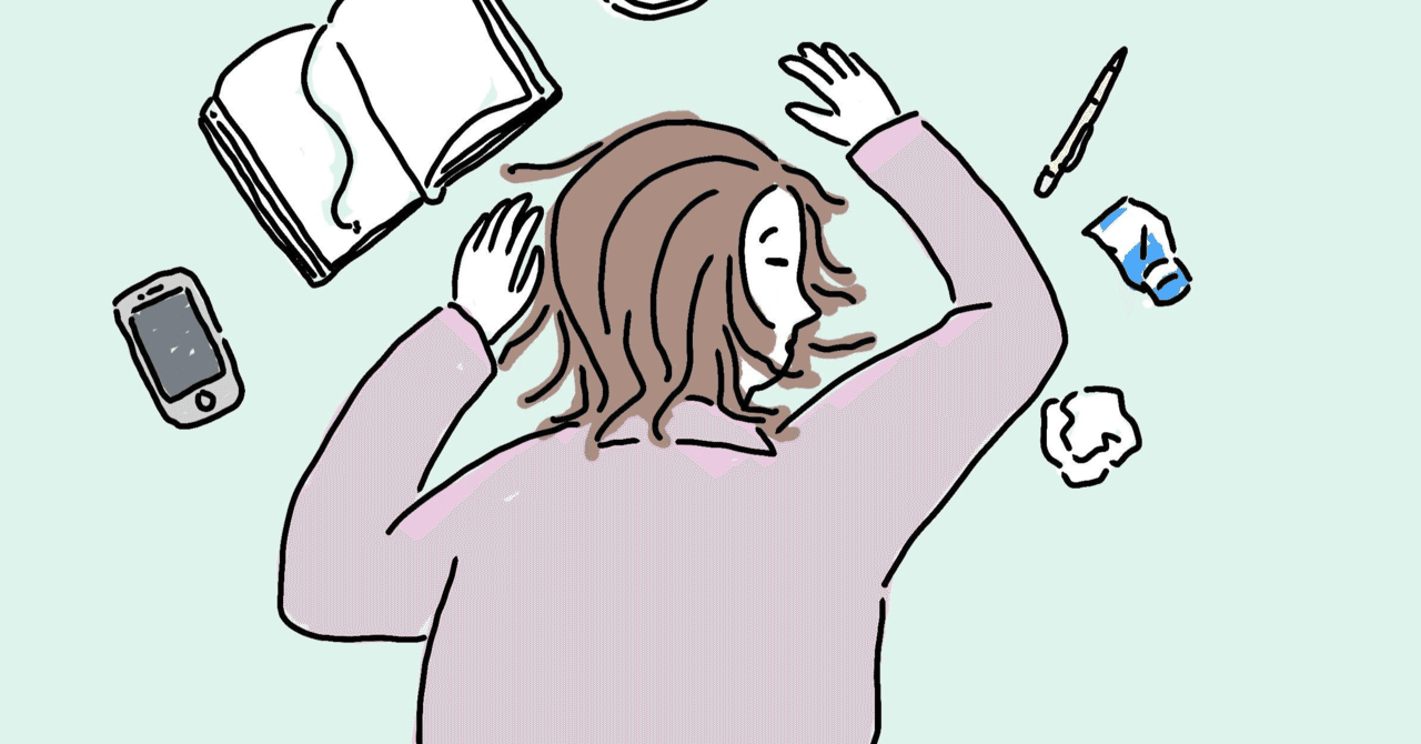 寝ても寝ても疲れが取れないとき|ルタ@バッチフラワーレメディセラピスト