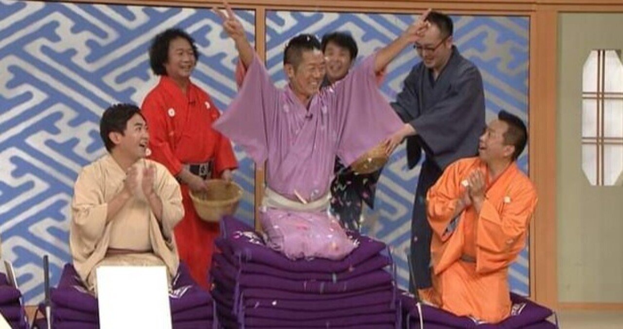 三遊亭円楽(楽太郎)さんとの思い出｜真咲ともか