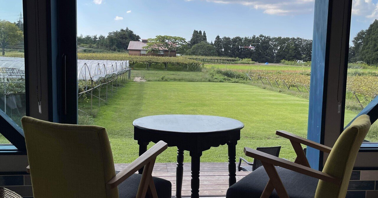 見晴らしのよい空間でカウンセリング 山藤奈穂子 ぶどう園 ワイナリーのなかの カウンセリングルームやまふじ 代表 富山県富山市 Note 見晴らしのよい空間でカウンセリング 山藤奈穂子 ぶどう園 ワイナリーのなかの カウンセリングルームやまふじ 代表 富山県富山市 Note