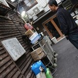 「お前は何屋か？」と聞かれたならば”トーヤ”としか答えようがない