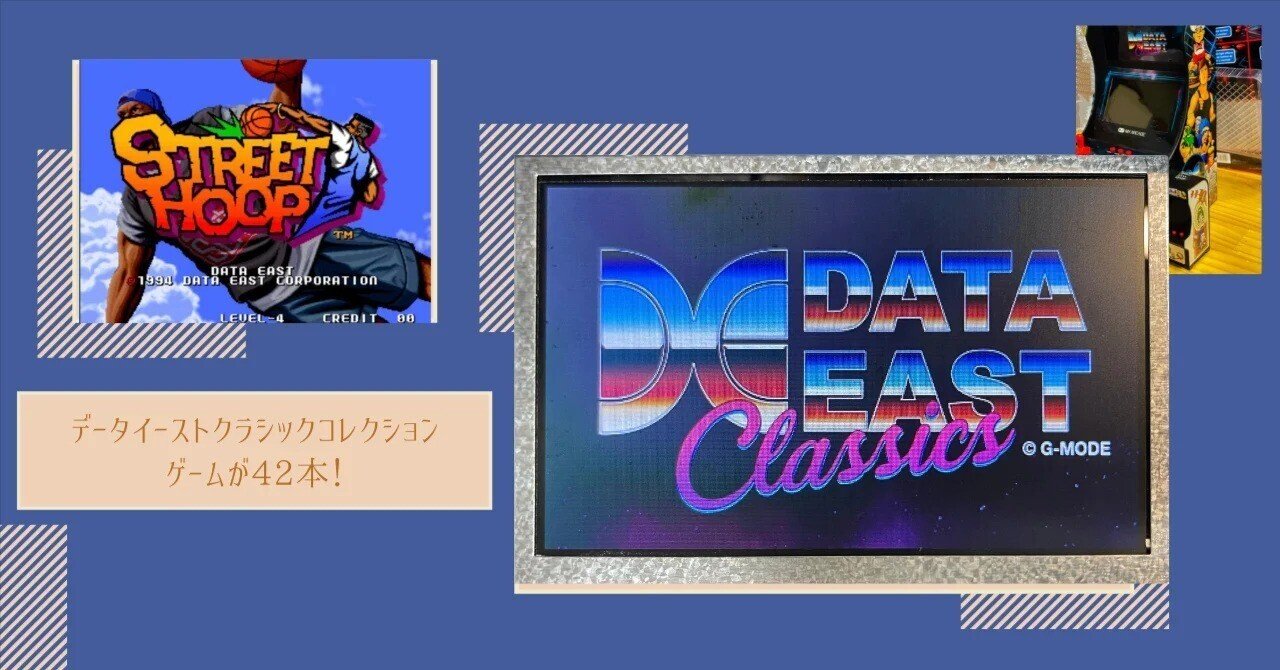 ヨッシーストーリー 中古ゲーム | ブックオフ公式オンラインストア