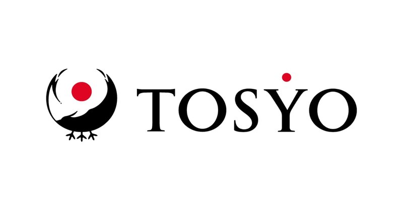 P.O.D（プリントオンデマンド）サービスを提供するTOSYO株式会社が累計1.5億円の資金調達を実施