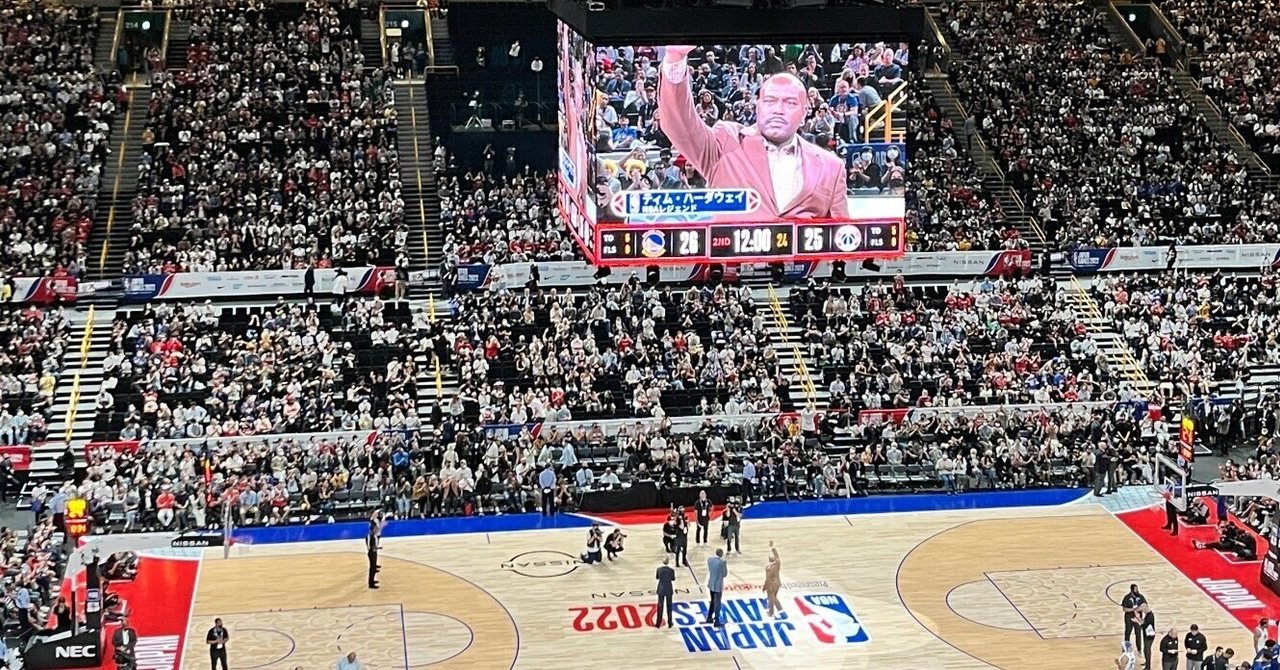 rectangle_large_type_2_cd44e54  