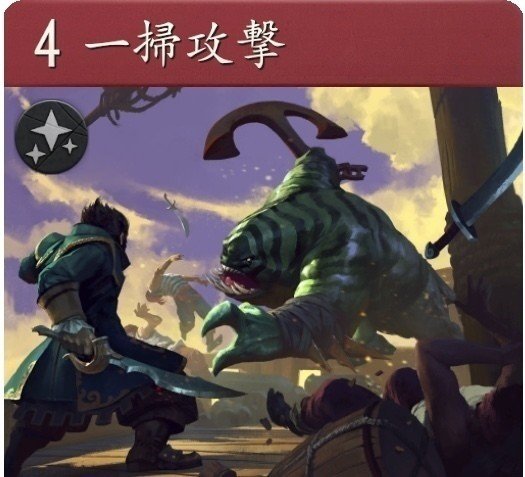 Artifactのカードにチラ写りしてるけどまだ実装されてないヒーロー紹介 赤色スペル 増強編 ホクトラ Dota2 Note Artifactのカードにチラ写りしてるけどまだ実装されてないヒーロー紹介 赤色スペル 増強編 ホクトラ Dota2 Note