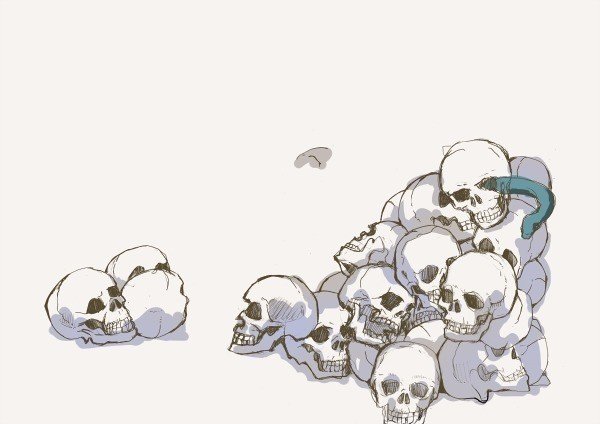 しゃれこうべ Kuroink Eid Note しゃれこうべ Kuroink Eid Note