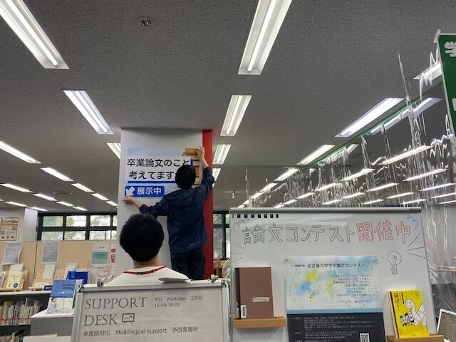 画像7