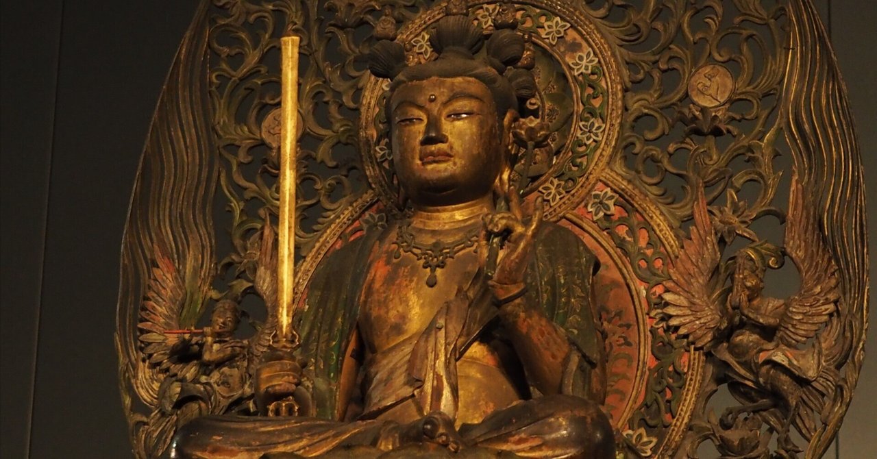 てしゆな仏像3点 File:『Japanese Temples and Their Treasures』《聖観音菩薩