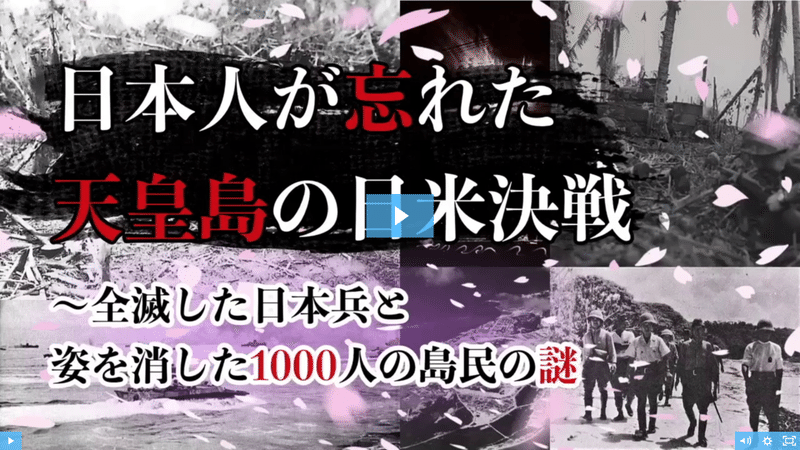 スクリーンショット 2022-10-03 12.38.44