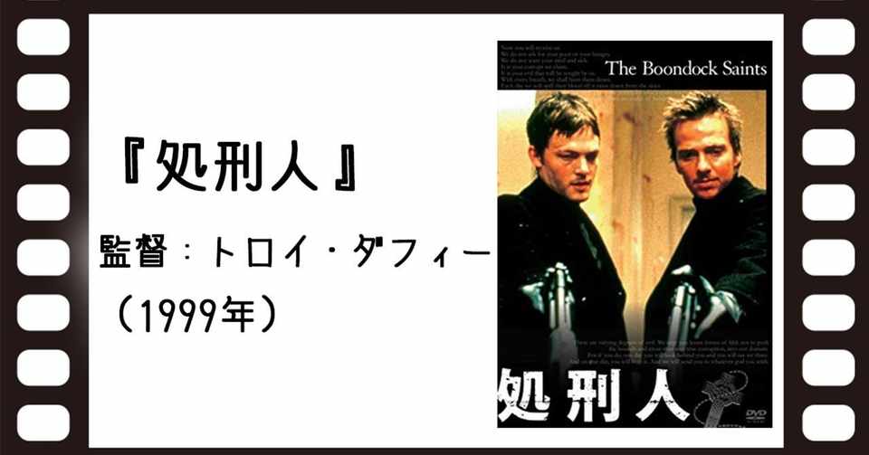 無料アニメ画像