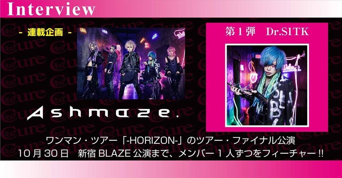 Ashmaze. チェキ 7/7 詩結さん S1TKさん Ashmaze. チェキ 7/7 詩結さん S1TKさん
