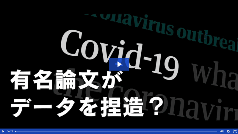 スクリーンショット 2022-10-03 14.34.21