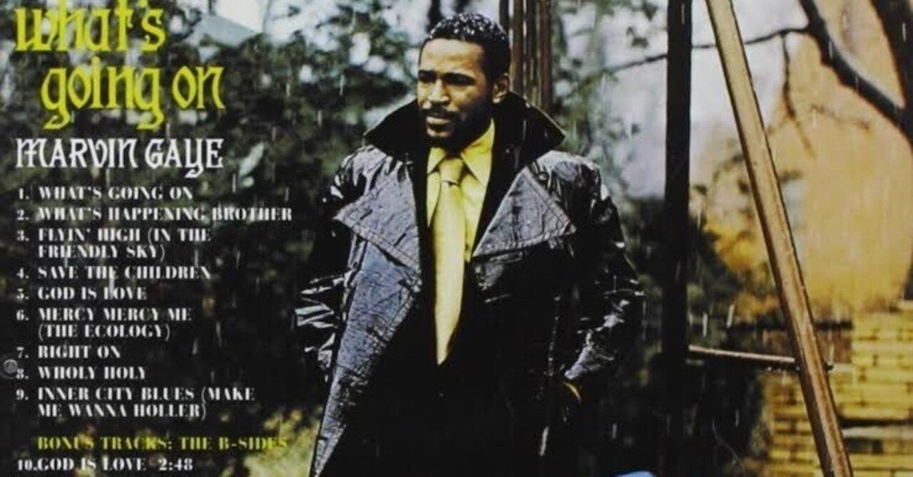 Marvin Gaye - What's Going On / ホワッツ・ゴーイン・オン - 1971