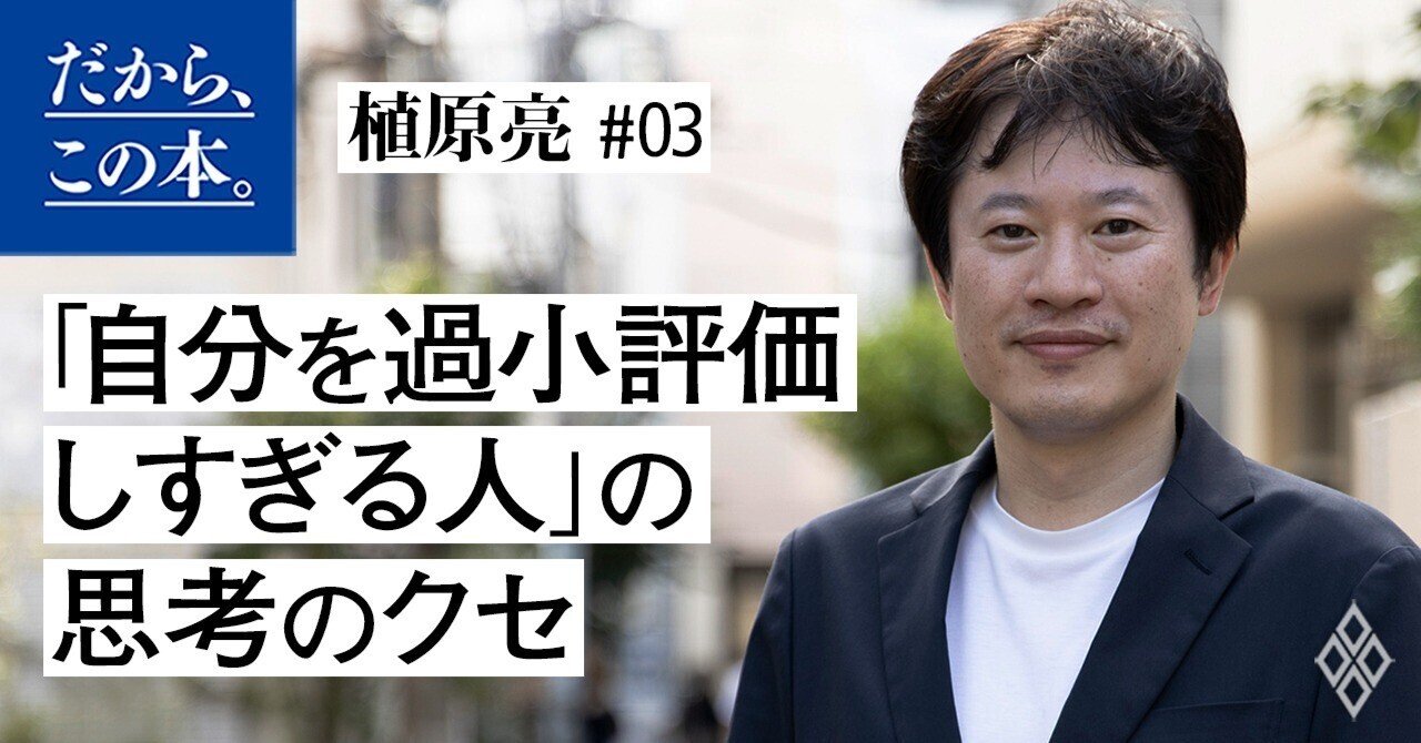 実在論と知識の自然化 植原亮 実在論と知識の自然化 / 植原亮 ＜電子版＞ - 紀伊國屋書店