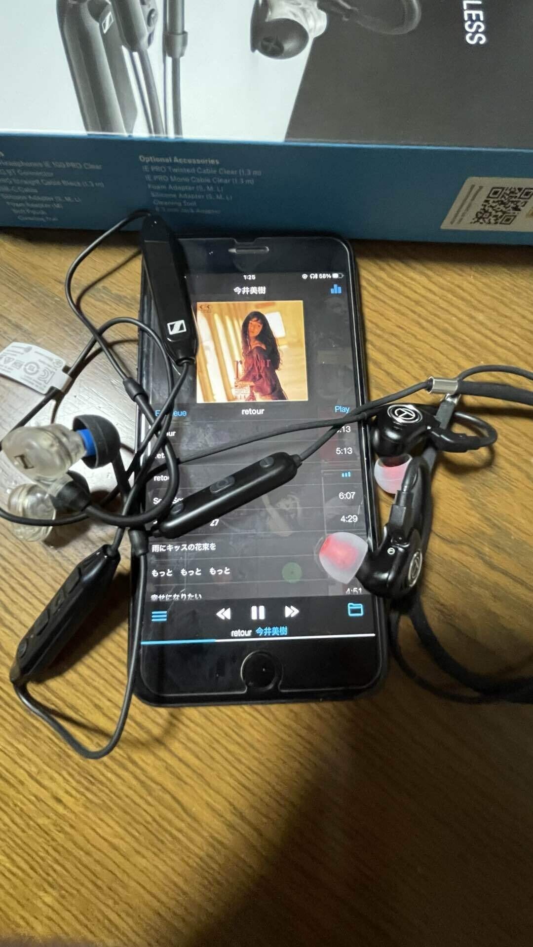 Sennheiser IE 100 PRO +おまけ 楽天市場】Sennheiser ゼンハイザー IE 100 PRO プロ用