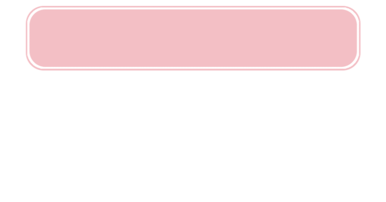フリー素材 テロップのdlに感謝 ٩ ۶ ニコ動さんのクリエイター奨励プログラム 親作品へのご登録あんがちょ ﾖｼｯ ねこ Note