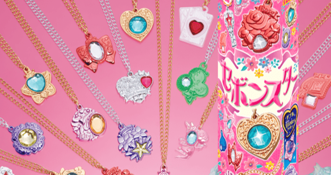 セボンスター バナナ レモン フルーツ ペンダント セボンスター バナナ