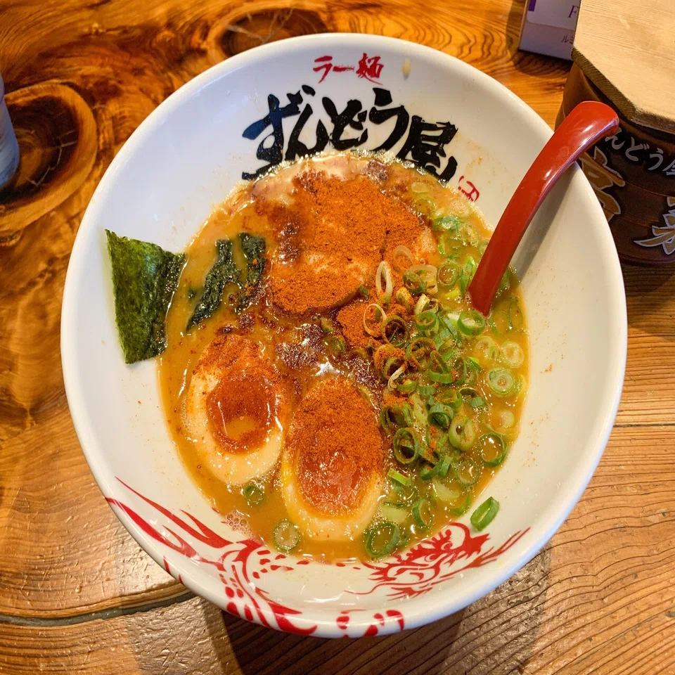 ラー麺ずんどう屋｜みや
