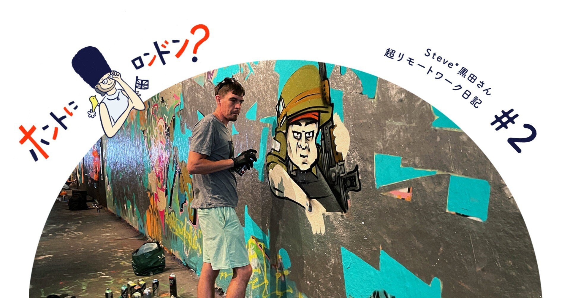 c3c2bf57b038e92cca6a75d4d88230