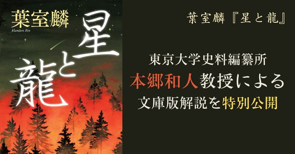 【高橋英樹 / 原作:北原亞以子】慶次郎縁側日記 コンプリートBOX 全9枚 高橋英樹 / 原作:北原亞以子】慶次郎縁側日記 コンプリートBOX 全9枚
