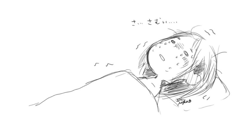 私と病気と ７ 肺気胸に 緊急搬送 タカオエリ Note