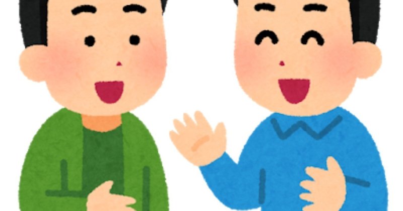 エンジニアリングマネージャーとして1 On 1で使ってきた 好き 嫌い 得意 苦手のマトリクス分析 ハマナカケイ Note