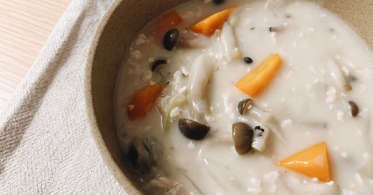 料理日記 きのこシチュー あべちゃん Note