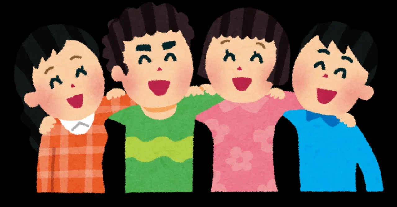 「人は話し合えば分かり合えるのか」と「男女の友情はあるのか」|音楽で生きていくぽら。|note
