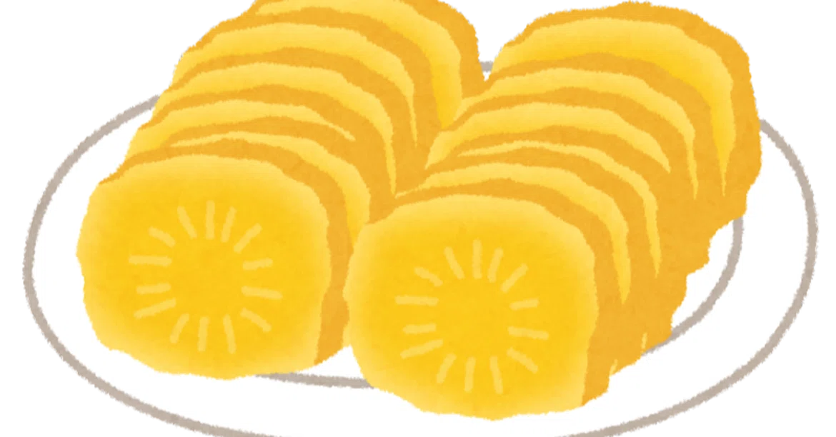 Yellow River Rice Pickled Radish Yellow, Chrysanthemum Yellow|志賀十五