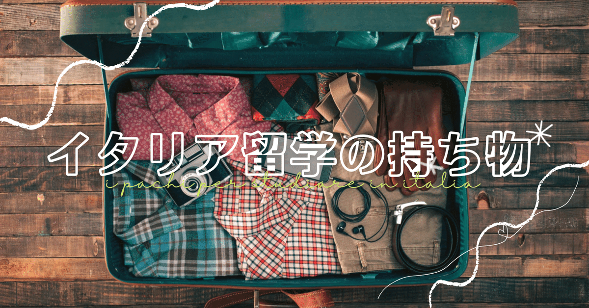 【中古】 海外パック旅行を楽しむために 手軽・おとく・安心…初めての人でもいい旅にできるア/日本実業出版社/青柳栄一 中古】 海外パック旅行を楽しむために 手軽・おとく・安心