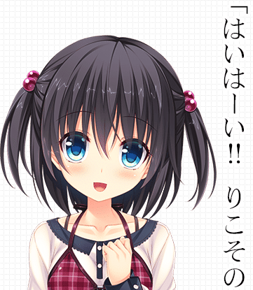 夜巡る ボクらの迷子教室」感想｜なんでもない