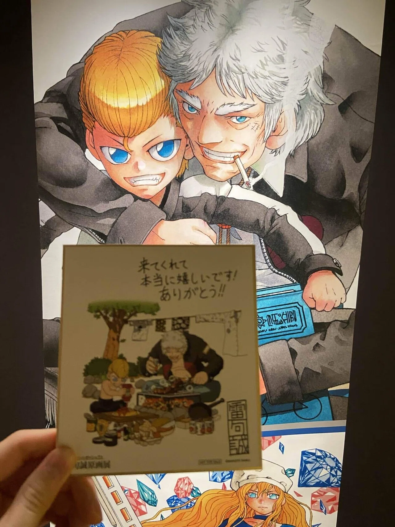 金色のガッシュ!!と雷句誠原画展 大感想｜ナカモリシロウ