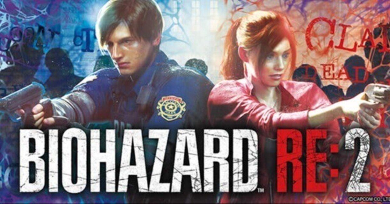 バイオハザードRE:2]AT天井期待値 狙い目 やめどき[MSP] 10月7日 更新