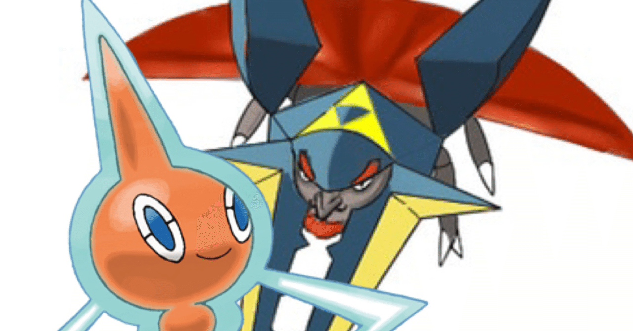 クワガノン ロトム ガノンロトム えんd Note クワガノン ロトム ガノンロトム えんd Note