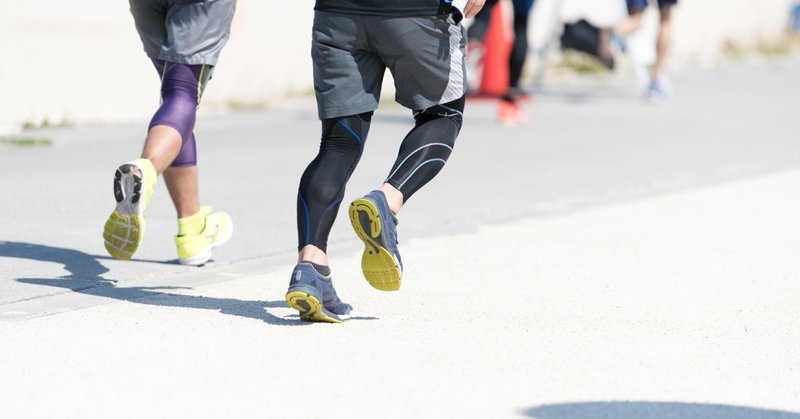 歩幅は広げたほうが良いのか狭くしたほうが良いのか問題 いわたごう Note